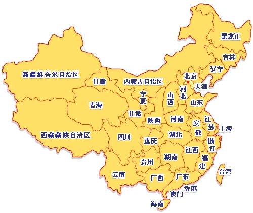 快來(lái)看國(guó)內(nèi)160多個(gè)城市的水質(zhì)狀況