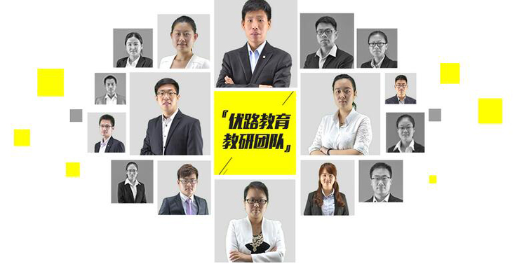 QQ截圖20170920154600